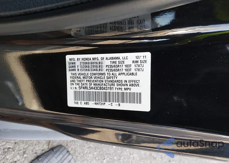2012 Honda Odyssey Ex from USA, damaged, VIN 5FNRL5H43CB043191